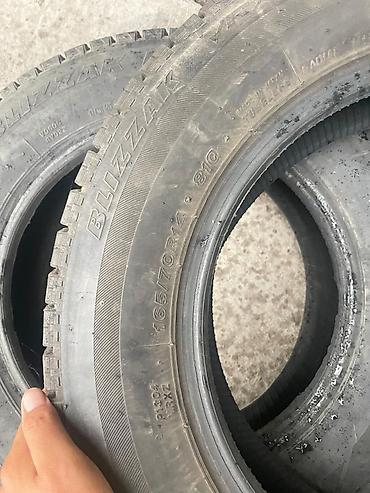 Шины 165 / 70 / R 14, Б/у, Япония, Bridgestone