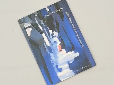 Book, genre - Non-fiction, condition - Perfect