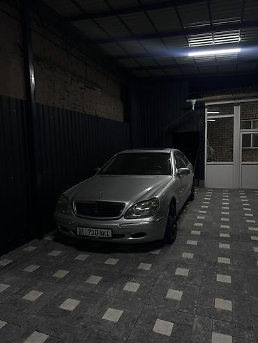 слив мереке авто: Mercedes-Benz S-Class: 2000 г., 5 л, Автомат, Газ, Седан — 5