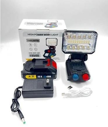 günəş projektoru: Portativ LED işıq projektoru (work light) 🔦 Əsas xüsusiyyətlər 🔹Model — 1