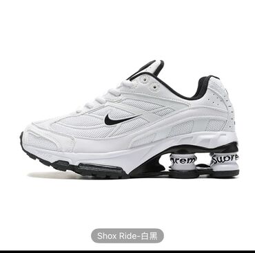 носки оптом найк: Мужские кроссовки, 44, Nike, Новый, цвет - Белый, Самовывоз, Платная доставка