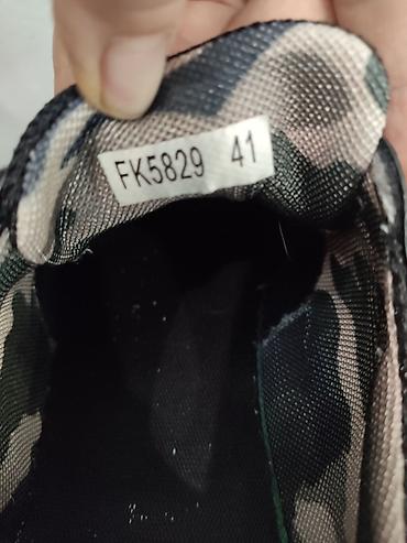 Кроссовки и спортивная обувь: Кроссовки GSD ONE FW, арт. 106838 - Цвет: белый - Размер по стельке — 11