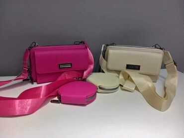 Torbe: Elegantna torbica, Chanel, Materijal: Veštačka koža — 24