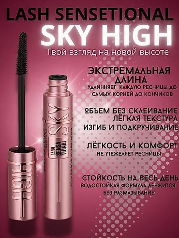 Графические дизайнеры: Графический дизайнер — 22