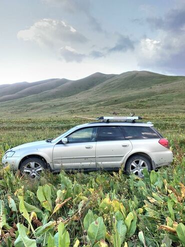 купить диски на субару: Subaru Outback/Legacy универсал, правый руль. Полный привод
