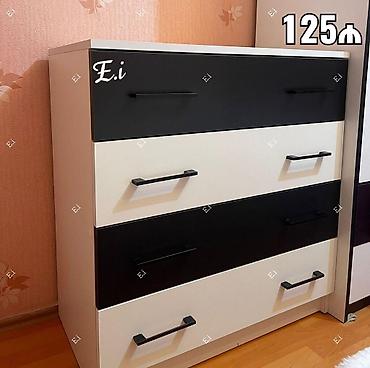 Komodlar: Yeni — 9