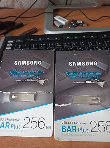 Караоке‑комплект SkyDisco + накопители Samsung BAR Plus 256 ГБ