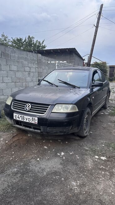 передний бампер опель вектра б: Volkswagen Passat: 2002 г., 1.8 л, Механика, Бензин, Седан