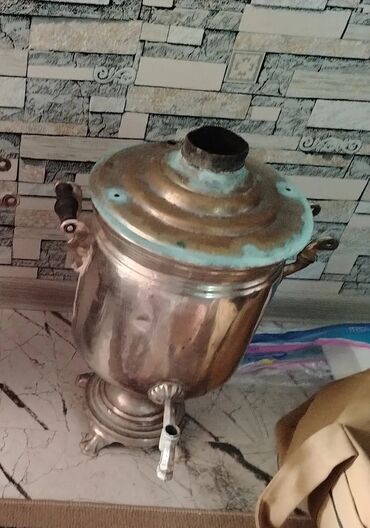 katarina çayı qiymeti: Od Samovar, 1 l, Ünvandan götürmə