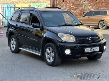 купить toyota rav4: Toyota RAV4: 2004 г., 2 л, Автомат, Бензин, Кроссовер