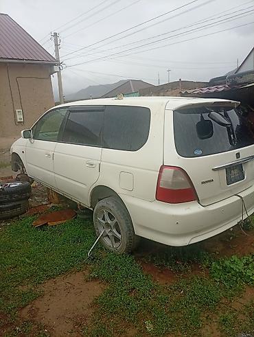 385 55: Honda Odyssey: 2001 г., 2.3 л, Автомат, Бензин, Минивэн — 2