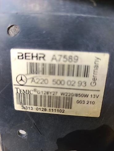 w220 вентилятор: Вентилятор Mercedes-Benz 2004 г., Б/у, Оригинал, Германия — 4