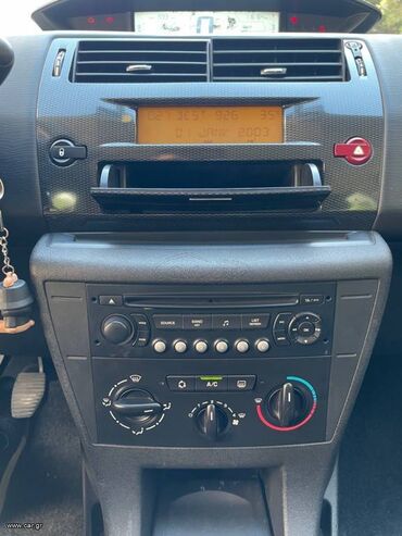 Citroen: Citroen C4: 1.4 l. | 2006 έ. 116000 km. Χάτσμπακ — 7