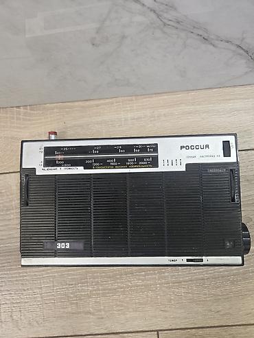 Статуэтки: Фарфоровые статуэтки времен СССР
есть сколы и другие советские вещи — 18