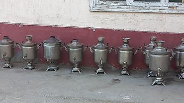 Самовары: Самовар, Б/у, Самовывоз — 5