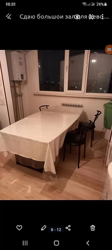 Сниму комнату: 25 м², С мебелью — 2