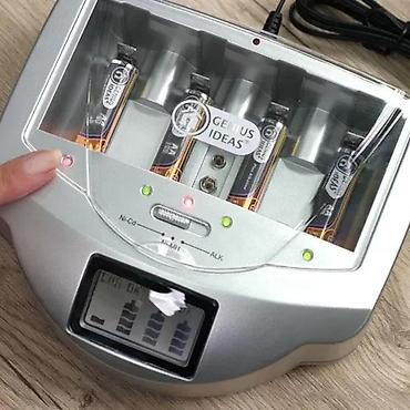 Baterije: Univerzalni punjač baterija sa LCD ekranom – Weltbild/Genius Ideas — 3
