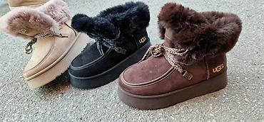 deichmann ugg čizme: Ugg čizmice NOVO Novo Brojevi 36 do 41 fb Moja Kupovina 1 oktobar — 2