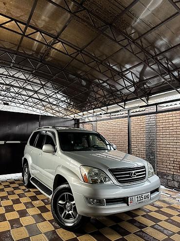 Lexus: Lexus GX: 2003 г., 4.7 л — 1