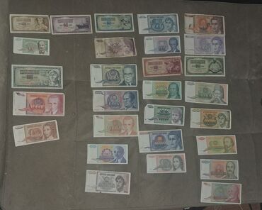 Numizmatika i filatelija: Kolekcija jugoslovenskih i srpskih novčanica – razni apoeni i izdanja — 2