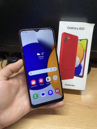 экран самсунг а 20: Samsung Galaxy A02 S, Колдонулган, 32 ГБ, түсү - Кызыл, 1 SIM, 2 SIM