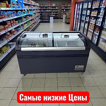 морозильные: Новый, В наличии — 1