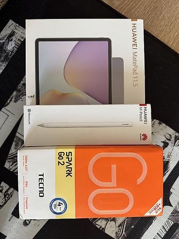 планшет бу цена: Планшет, Huawei, память 256 ГБ, 11" - 12", Wi-Fi, Б/у, Классический цвет - Серый — 1