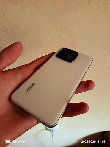 Xiaomi, 13, Б/у, 256 ГБ, цвет - Белый, 2 SIM, eSIM