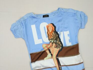 pier one t shirty basic: Футболка жіноча, S
