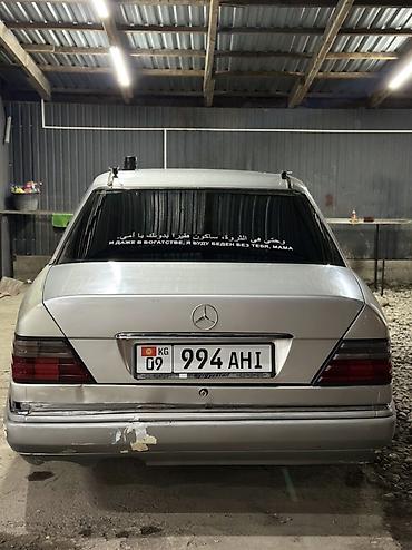 кабан 500: Mercedes-Benz W124: 1994 г., Седан — 3