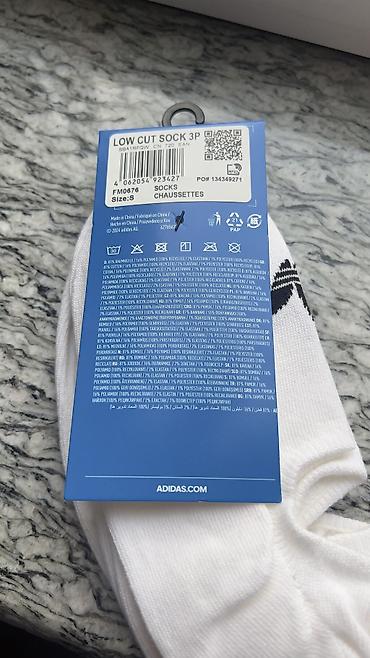 эмират: Носки женские Adidas, новые, с задниками, удобные, оригинальные, 3 — 2