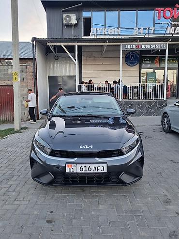 Kia K3: 2022 г., 1.6 л, Автомат, Бензин, Седан