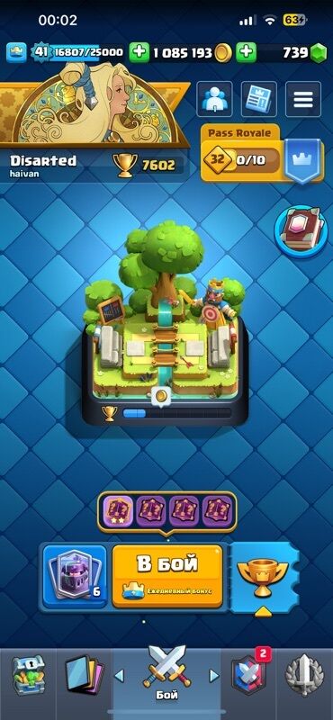 колонки 10: Мобильная игра "Clash Royale" от Supercell, представленная на экране