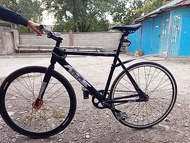 bxt фикс: Фикс-байк (single speed) ACE 7700 - Рама: стальная/алюминиевая (по — 1