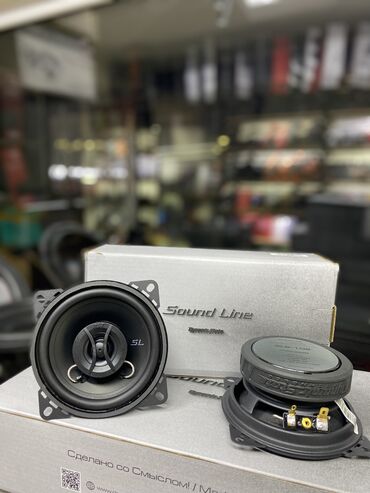 Динамики для авто: Крутые динамики 10 см! — 9