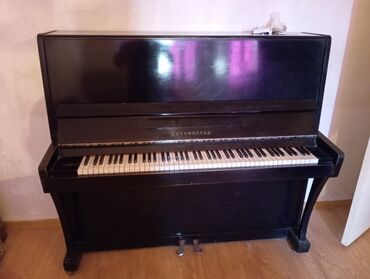пианино купить: Piano, Akustik