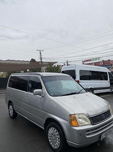 киа к5 рулевая рейка: Honda Stepwgn: 1998 г., 2 л, Автомат, Бензин, Минивэн — 2