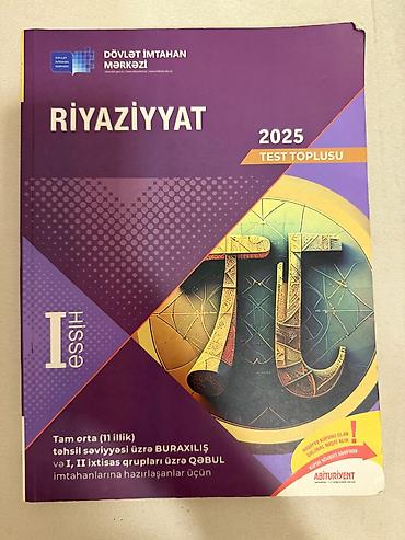 informatika 7 ci sinif: Məhsul: Riyaziyyat 2025 – Test Toplusu (I hissə) - Nəşriyyat/qrif — 1