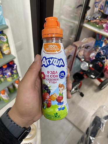 Клубника