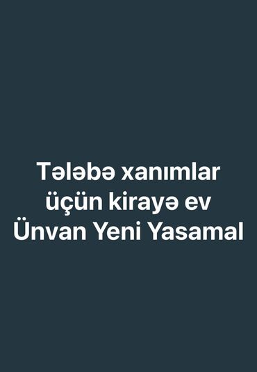 Uzunmüddətli kirayə evlər: 40 kv. m, 1 otaqlı, Kombi, Qaz, İşıq