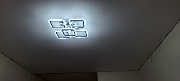 Натяжной потолок: Натяжные потолки Mногие ошибаются,думая, что натяжные потолки — 14