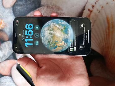 ıphone 12 pro max: IPhone 12 Pro, 512 ГБ - Модель: iPhone 12 Pro (номер модели — 5
