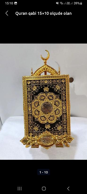 quran erebce kitab: Quran qabı qutuda
böyük ölcu.catdırima mumkundur — 8
