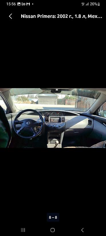 купить тонар в бишкеке: Nissan Primera: 2002 г., 1.8 л, Механика, Бензин, Седан — 5