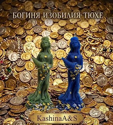 арка для декора: Свечи ручной работы Kashina A&S - Авторские фигурные и — 4