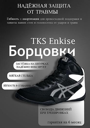 Графические дизайнеры: Графический дизайнер. 17 — 14