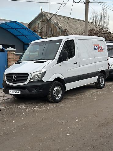 Mercedes-Benz: Mercedes-Benz : 2015 г., Дизель — 1