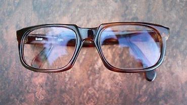 Naočare: Okvir za naocare sa dioptrijom Atelier-TIME, made in ENGLAND — 1