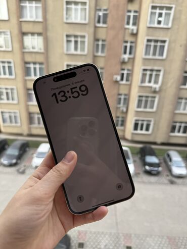 чехолы для телефона: IPhone 14 Pro Max, Б/у, 128 ГБ, Золотой, Зарядное устройство, Защитное стекло, Чехол, 88 %