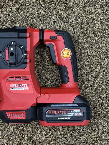 Инструменты: Аккумуляторный перфоратор Felisatti Professional HD MTS 18V - — 4